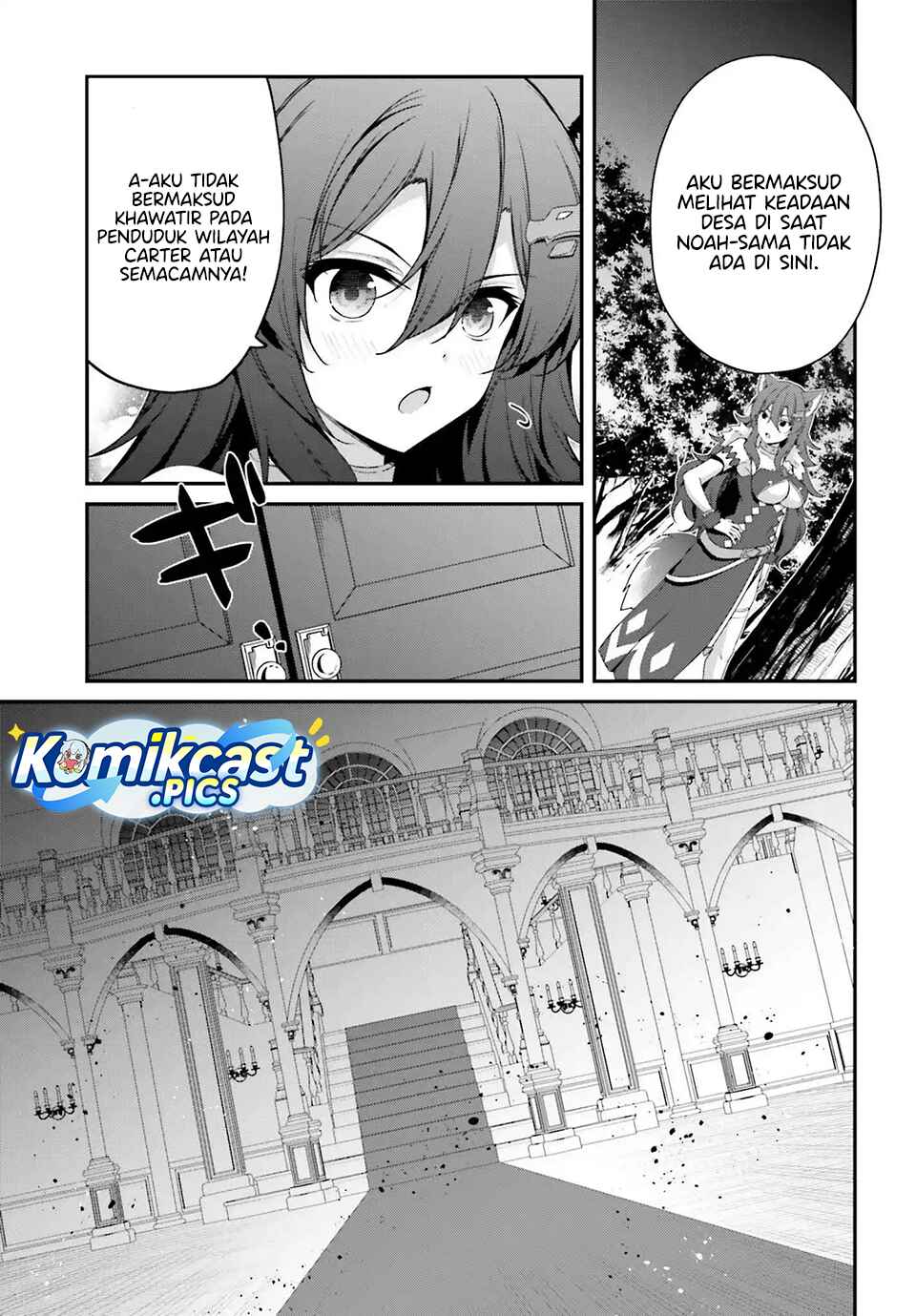 The Incompetent Prince Who Has Been Banished Wants To Hide His Abilities chapter 34