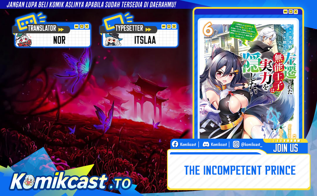 The Incompetent Prince Who Has Been Banished Wants To Hide His Abilities Chapter 37 Bahasa Indonesia