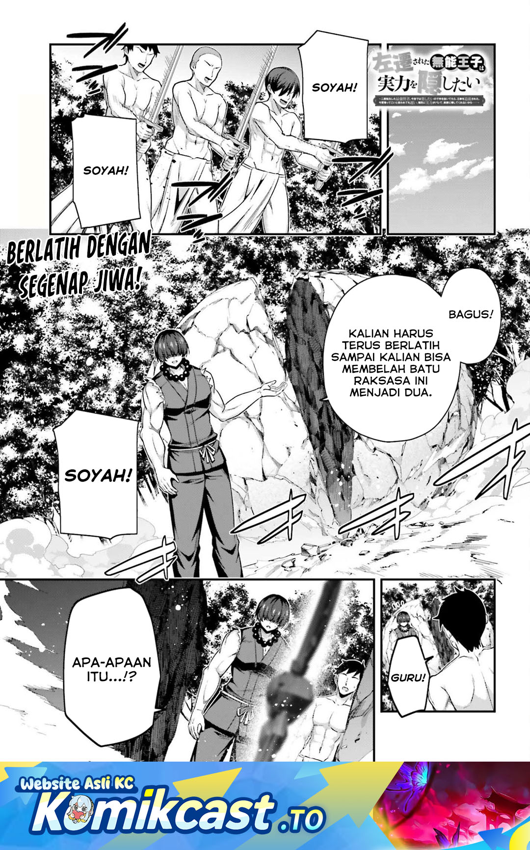 The Incompetent Prince Who Has Been Banished Wants To Hide His Abilities Chapter 37 Bahasa Indonesia