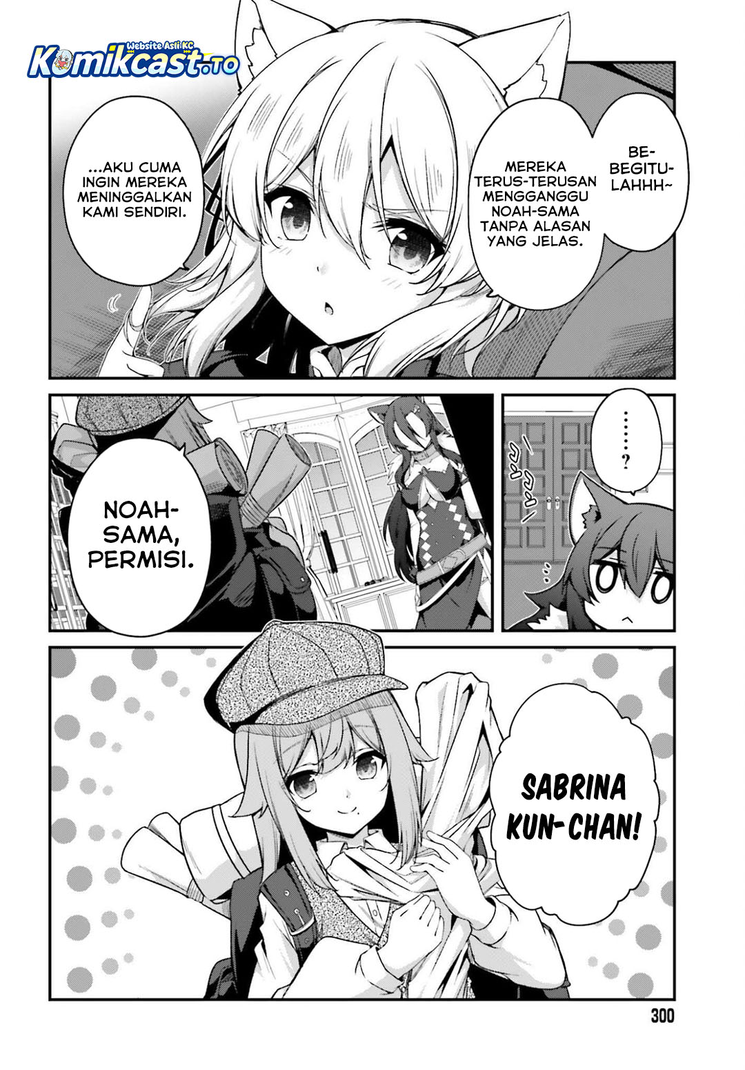 The Incompetent Prince Who Has Been Banished Wants To Hide His Abilities Chapter 37 Bahasa Indonesia