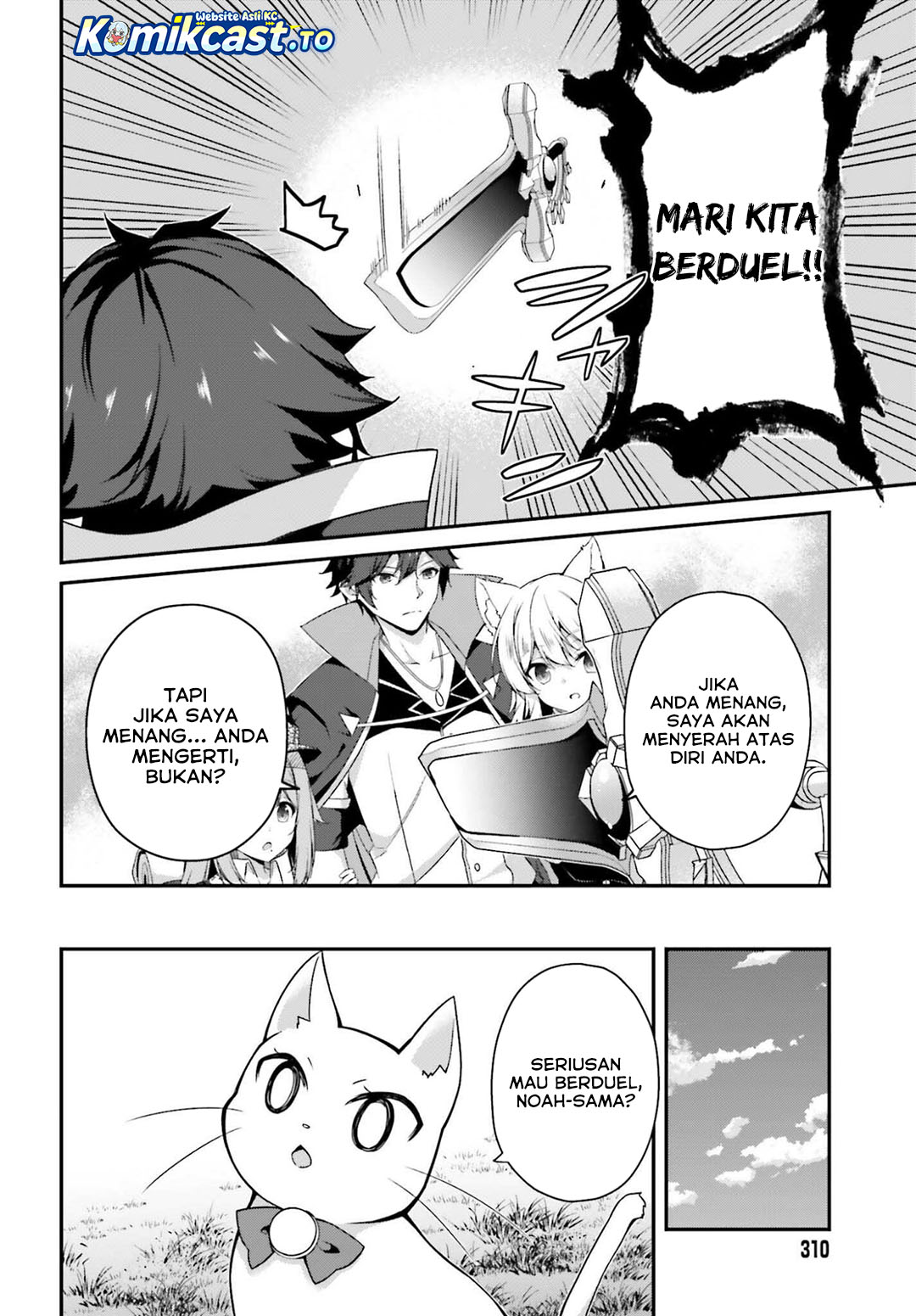 The Incompetent Prince Who Has Been Banished Wants To Hide His Abilities Chapter 37 Bahasa Indonesia