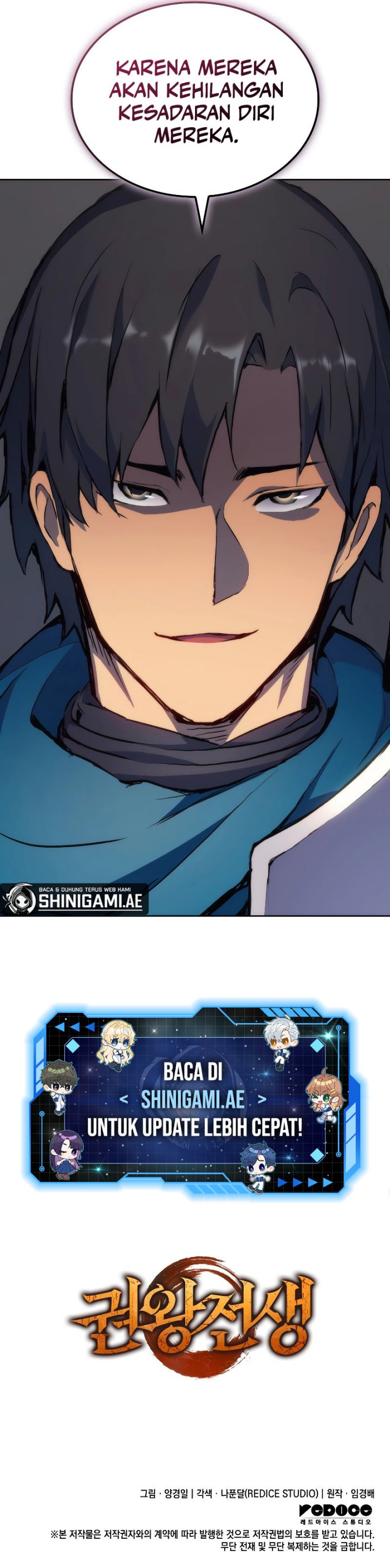 The Indomitable Martial King chapter 5