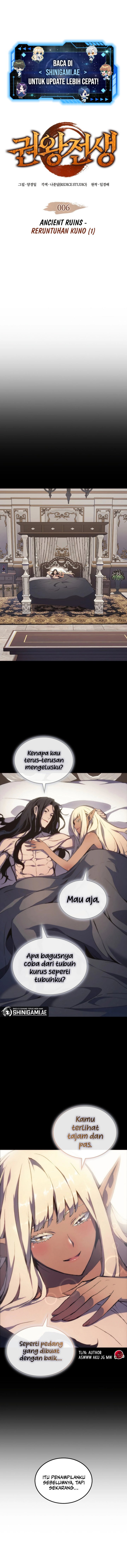 The Indomitable Martial King chapter 6