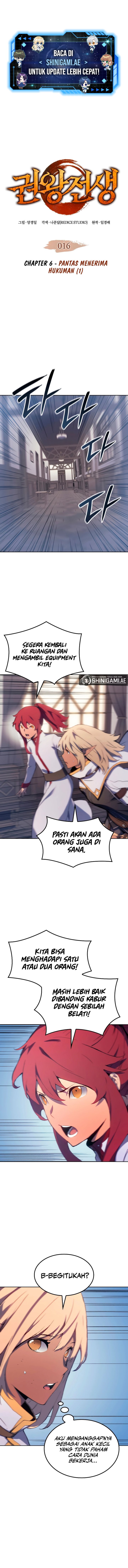 The Indomitable Martial King chapter 16