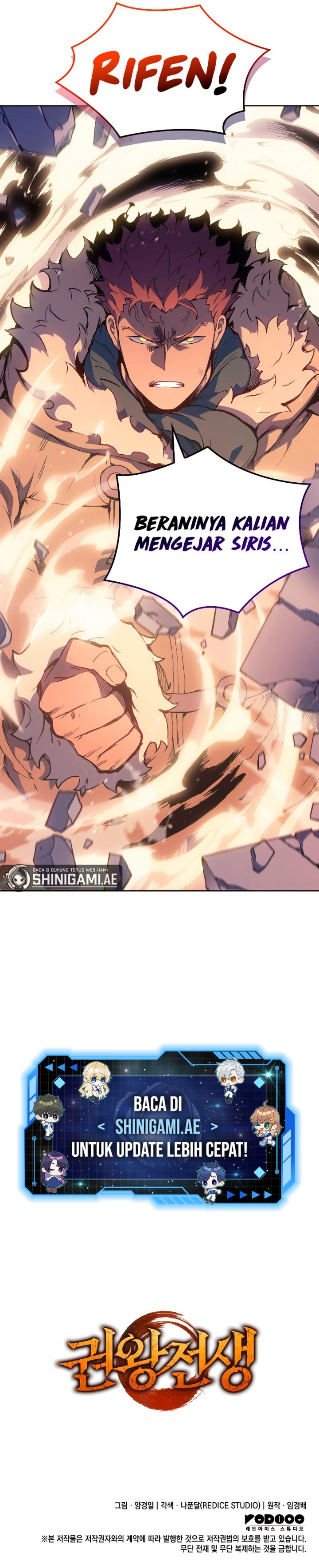 The Indomitable Martial King chapter 16