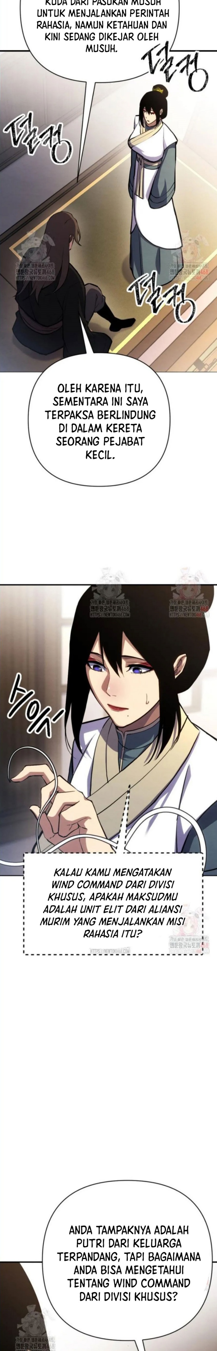 The Indomitable Wanderer chapter 37