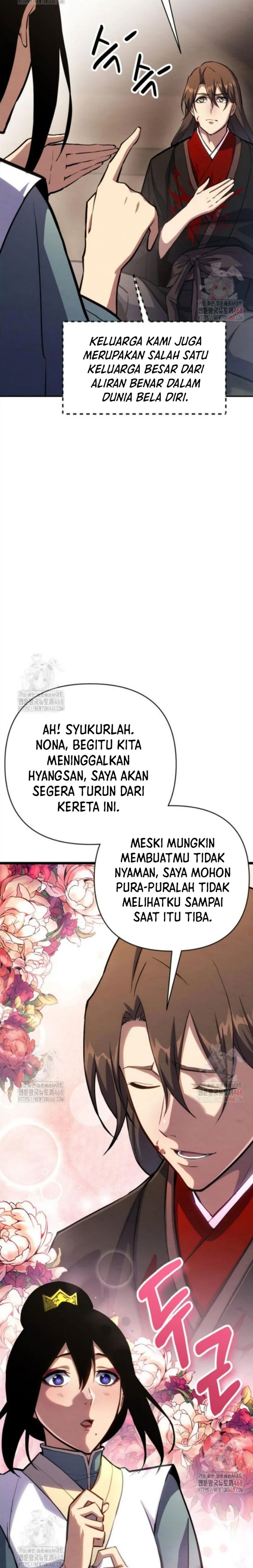 The Indomitable Wanderer chapter 37