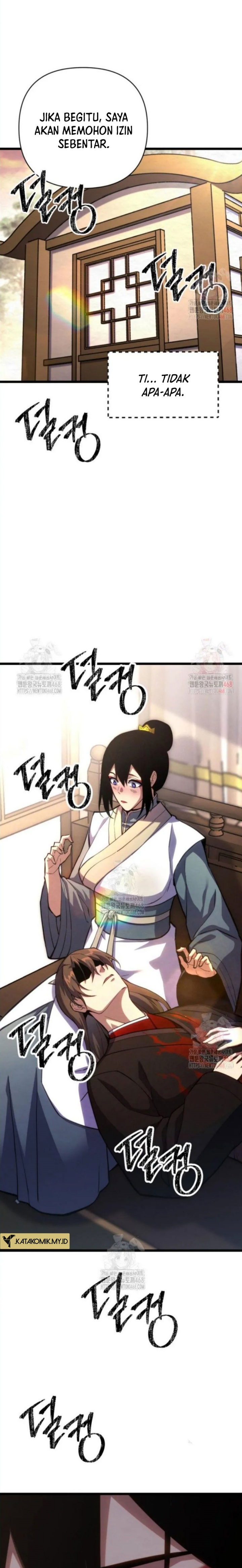 The Indomitable Wanderer chapter 37