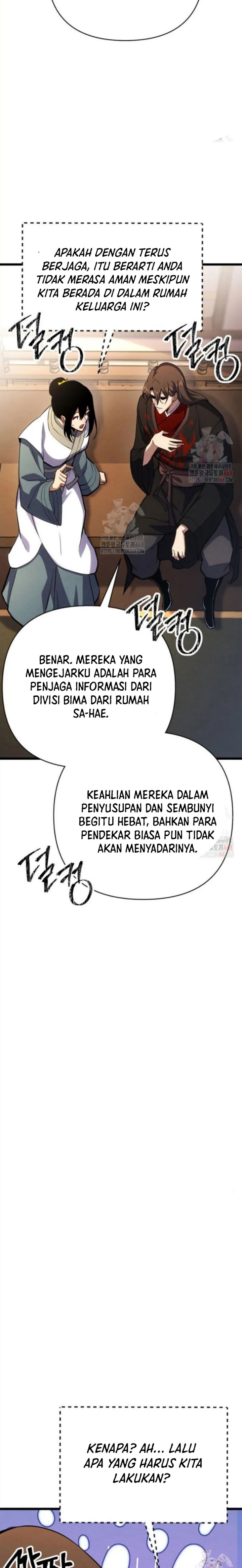 The Indomitable Wanderer chapter 37