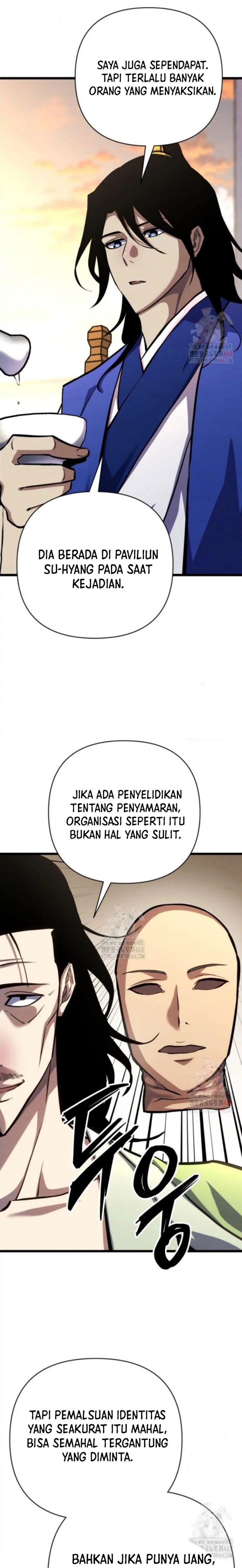 The Indomitable Wanderer chapter 37