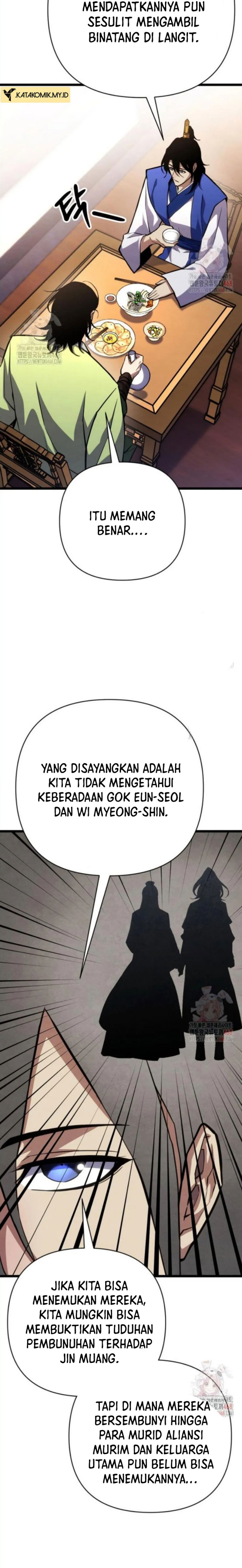 The Indomitable Wanderer chapter 37
