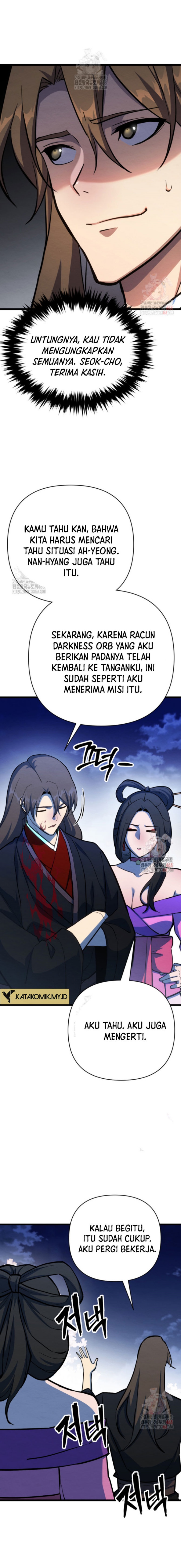 The Indomitable Wanderer chapter 38