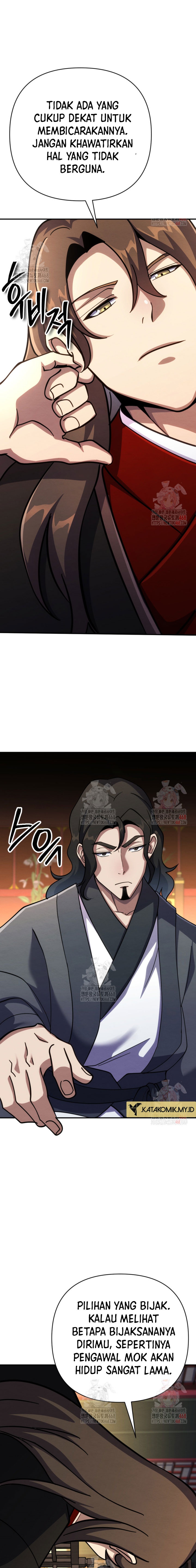 The Indomitable Wanderer chapter 39