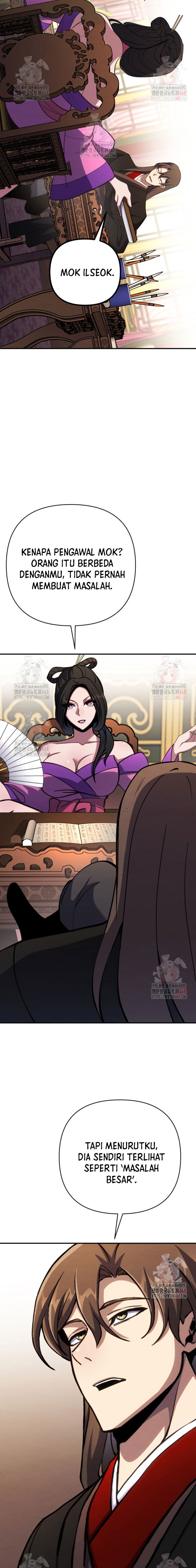 The Indomitable Wanderer chapter 39