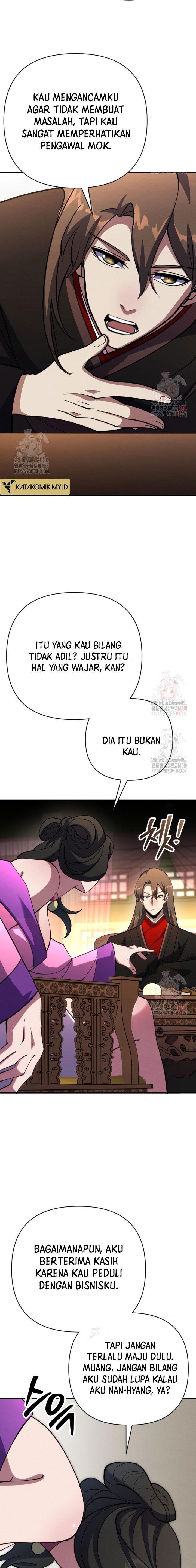 The Indomitable Wanderer chapter 39
