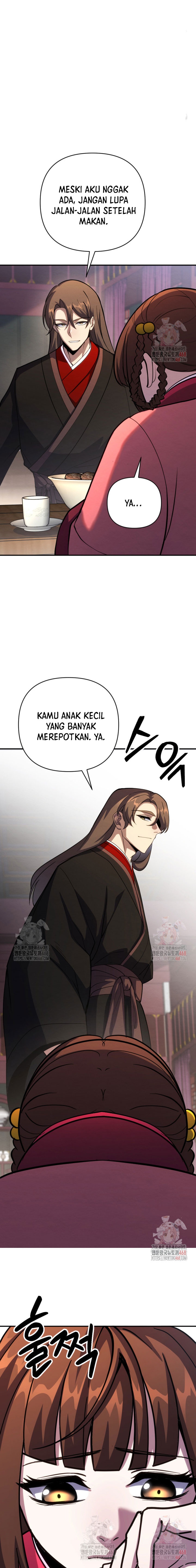 The Indomitable Wanderer chapter 39
