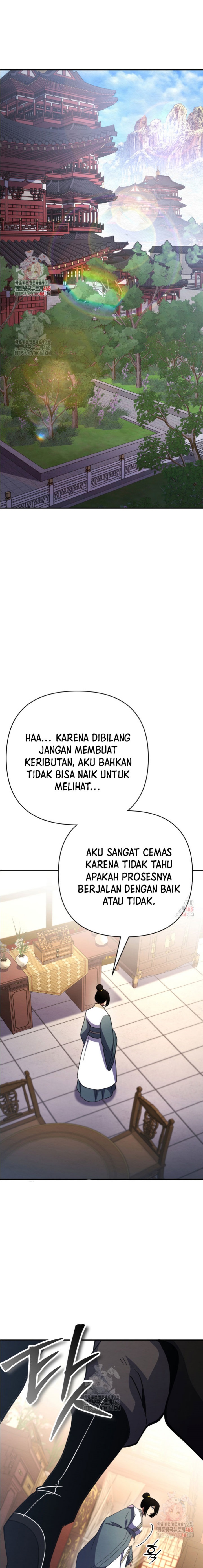 The Indomitable Wanderer chapter 40