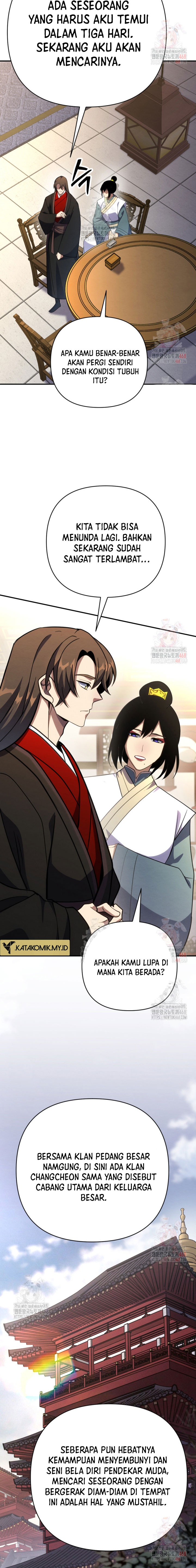 The Indomitable Wanderer chapter 40