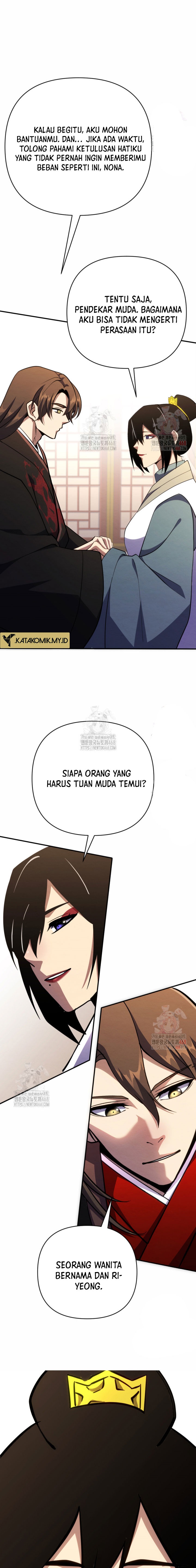 The Indomitable Wanderer chapter 40