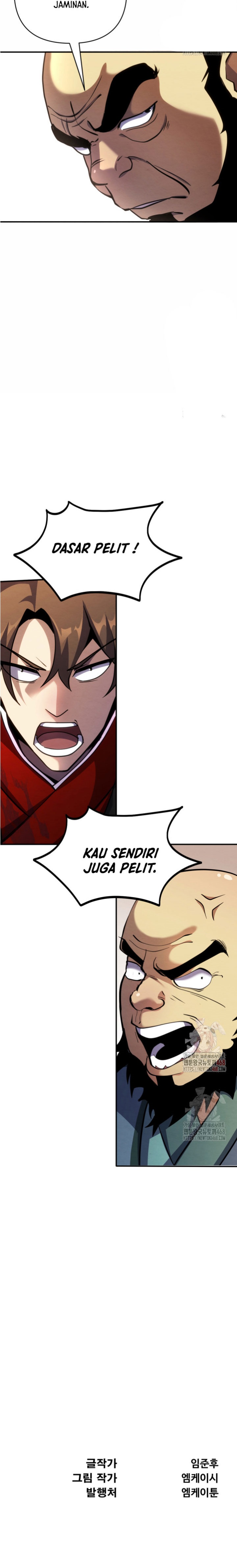 The Indomitable Wanderer chapter 40