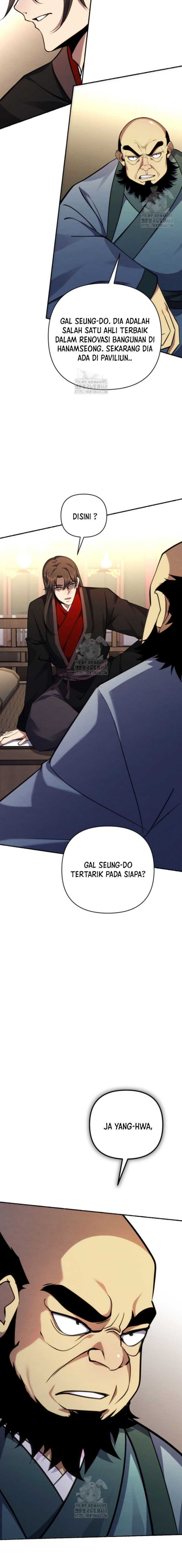 The Indomitable Wanderer chapter 41