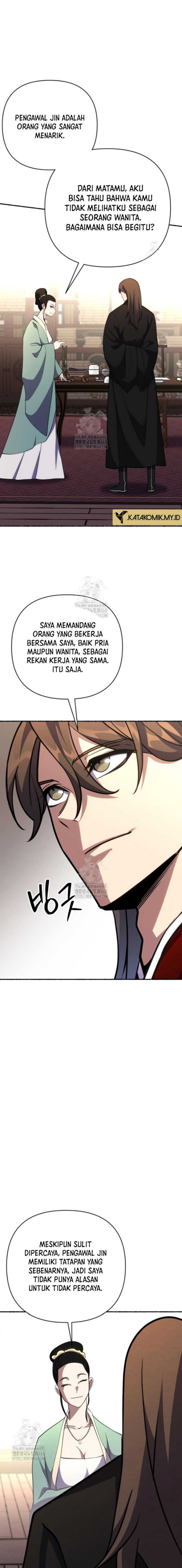 The Indomitable Wanderer chapter 41