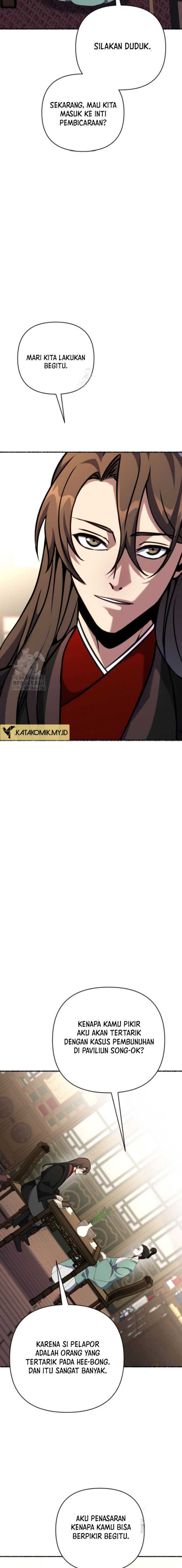 The Indomitable Wanderer chapter 41