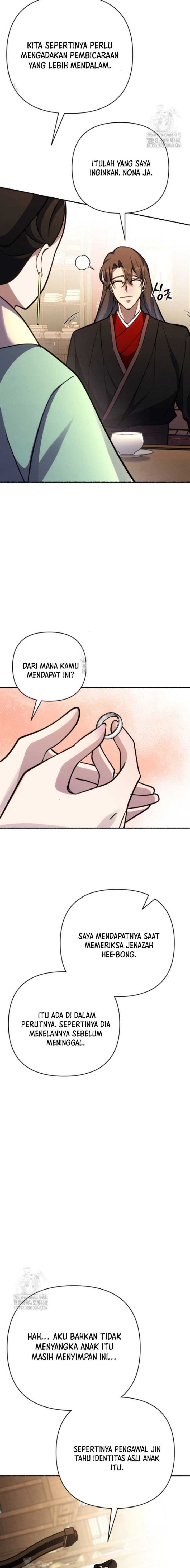 The Indomitable Wanderer chapter 41