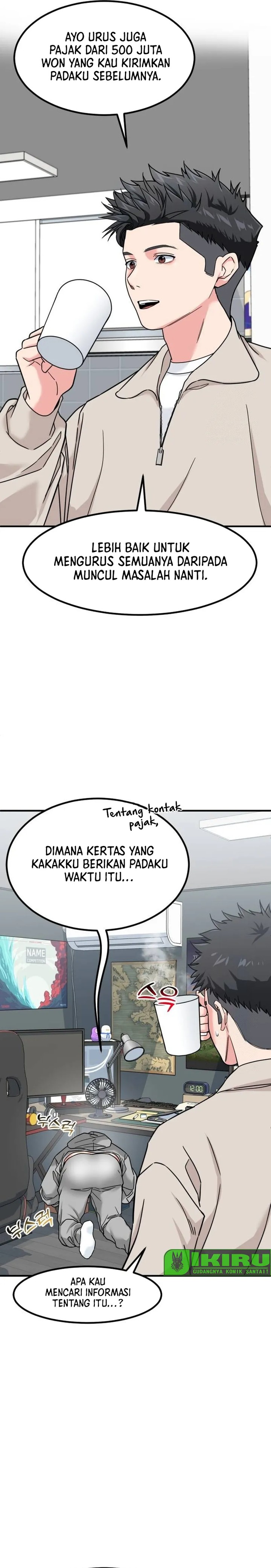 The Investor Who Sees The Future chapter 13
