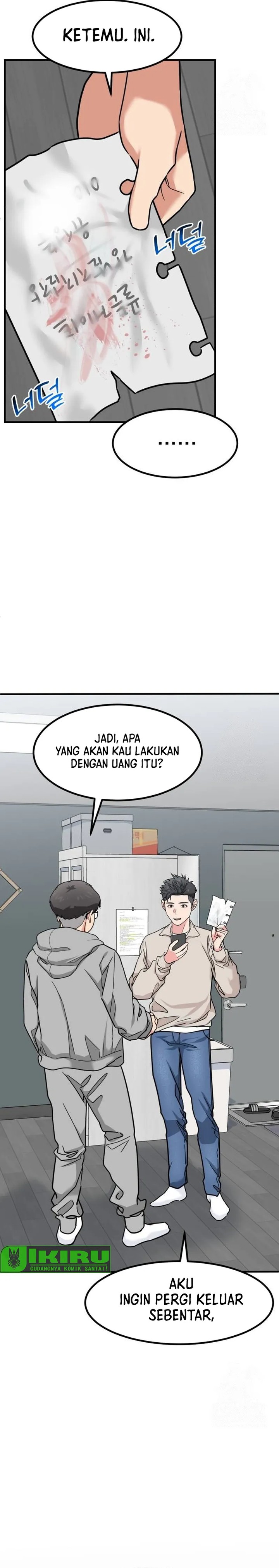 The Investor Who Sees The Future chapter 13