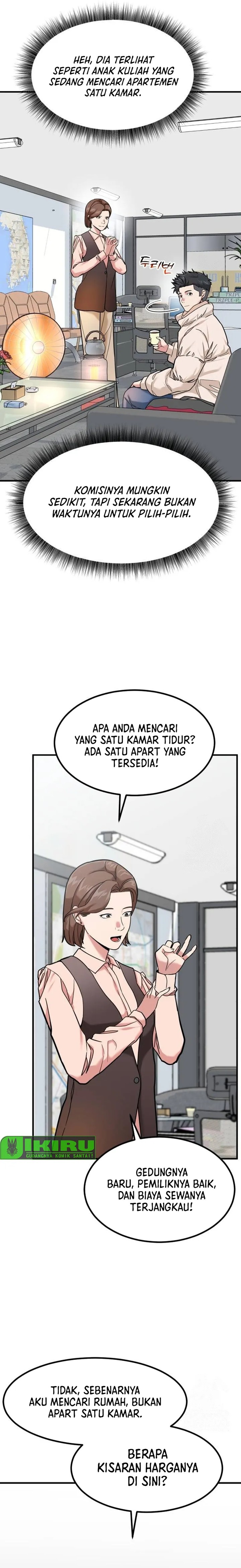 The Investor Who Sees The Future chapter 13