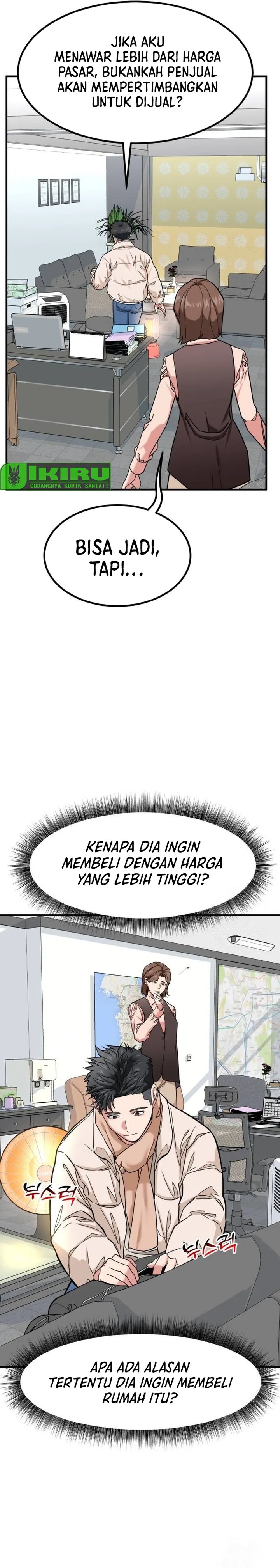 The Investor Who Sees The Future chapter 13