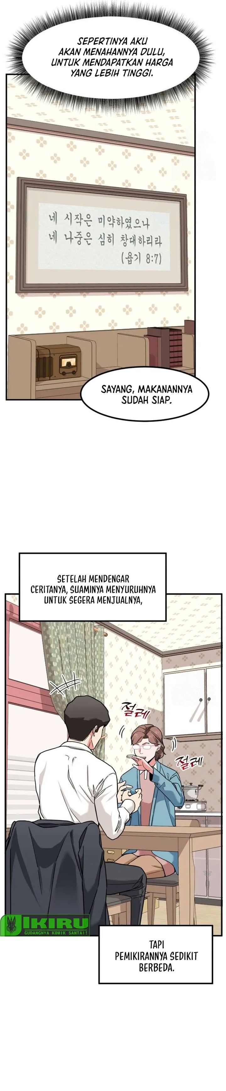 The Investor Who Sees The Future chapter 13