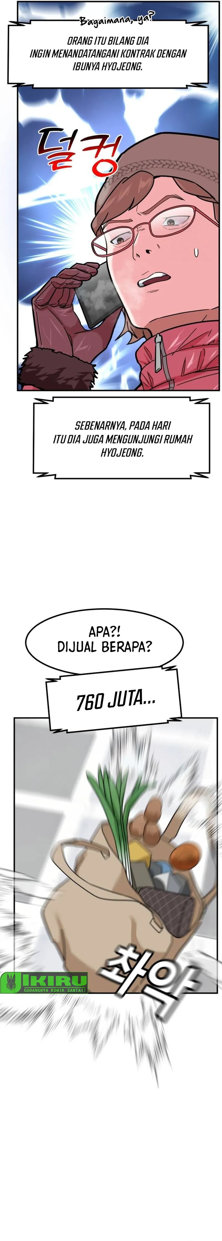 The Investor Who Sees The Future chapter 13