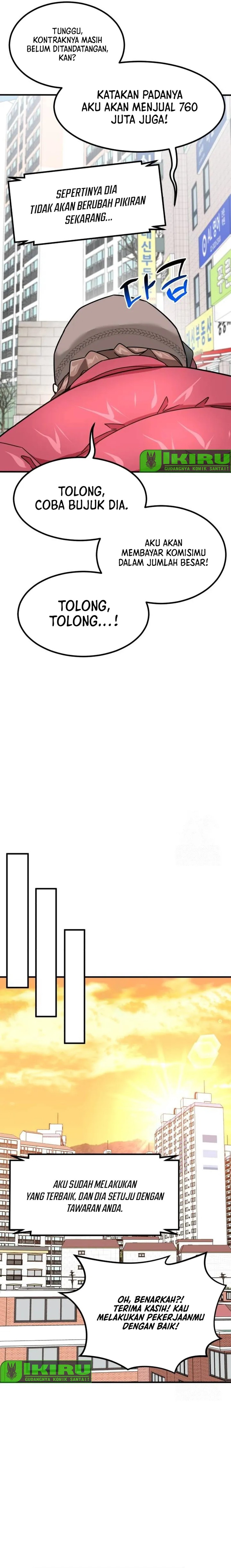 The Investor Who Sees The Future chapter 13