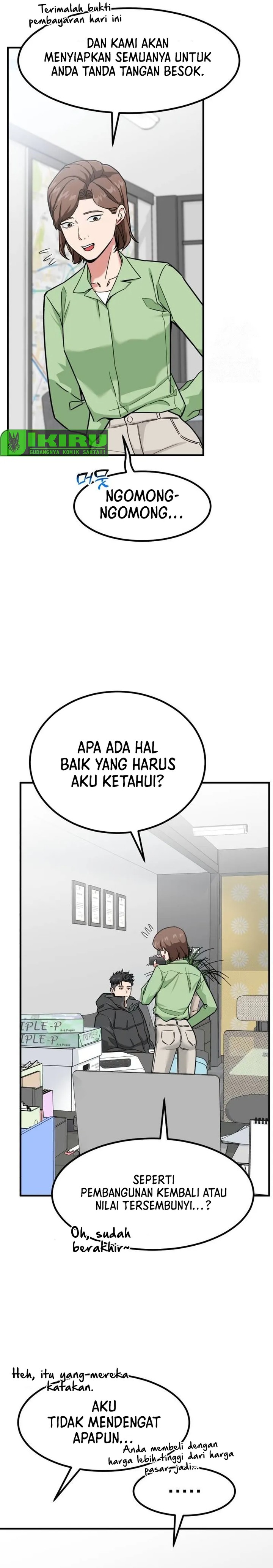 The Investor Who Sees The Future chapter 13