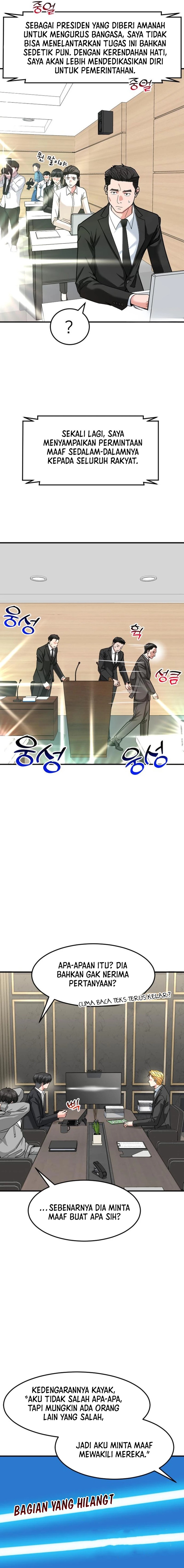 The Investor Who Sees The Future Chapter 58 Bahasa Indonesia
