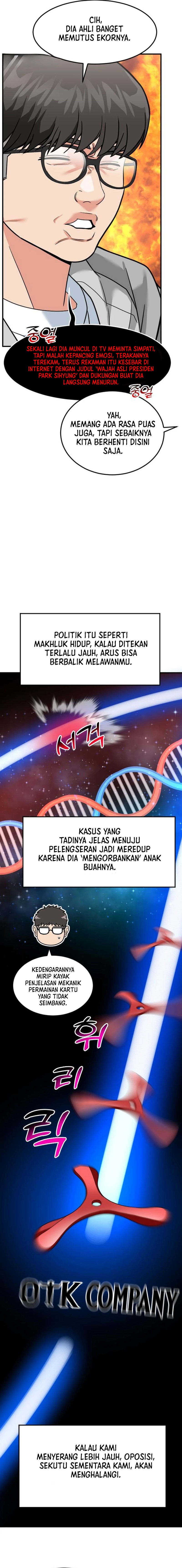 The Investor Who Sees The Future Chapter 58 Bahasa Indonesia