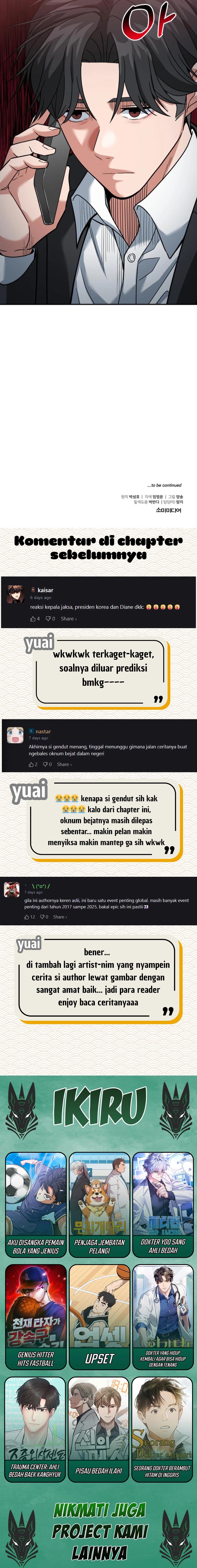 The Investor Who Sees The Future Chapter 58 Bahasa Indonesia