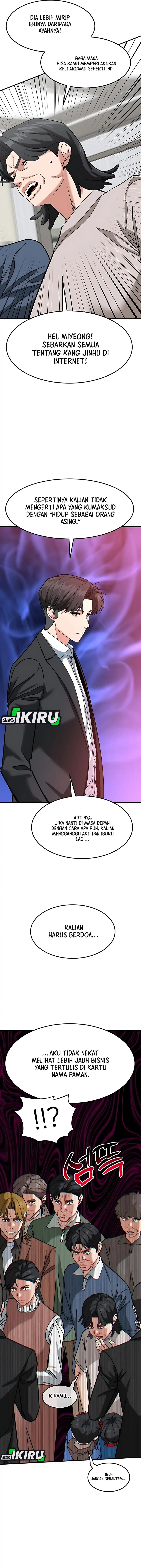 The Investor Who Sees The Future chapter 60