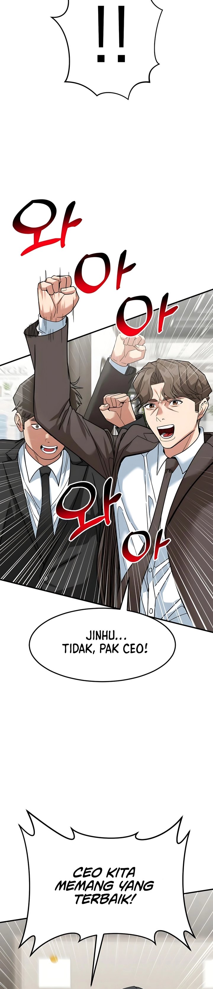 The Investor Who Sees The Future Chapter 61 Bahasa Indonesia