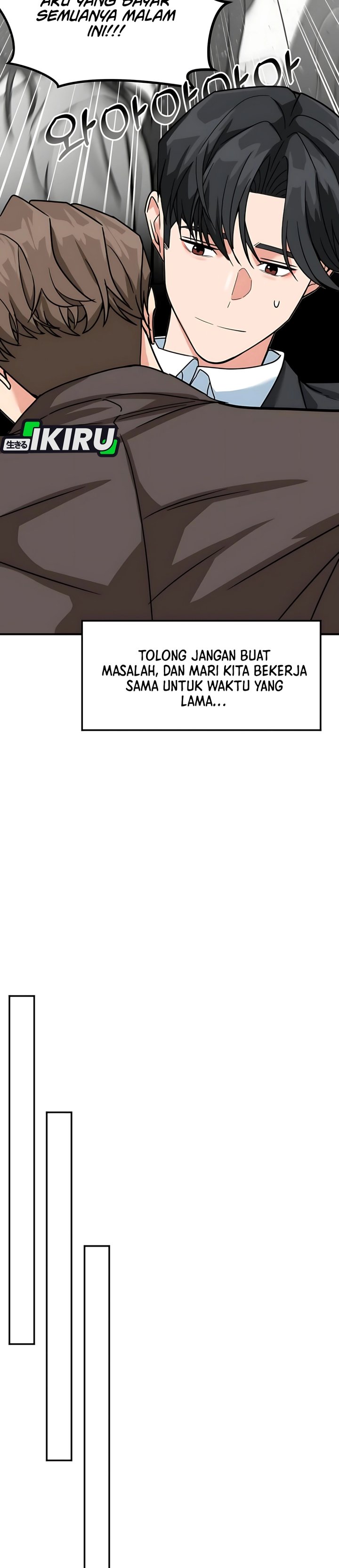 The Investor Who Sees The Future Chapter 61 Bahasa Indonesia