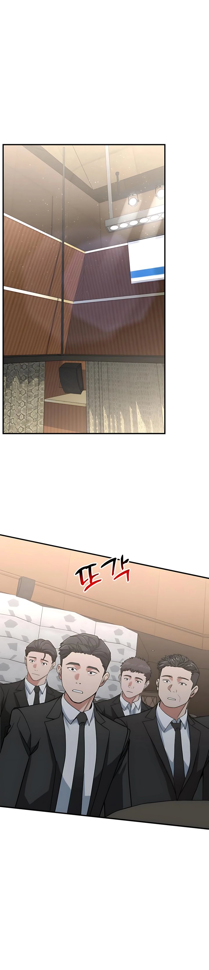 The Investor Who Sees The Future Chapter 65 Bahasa Indonesia