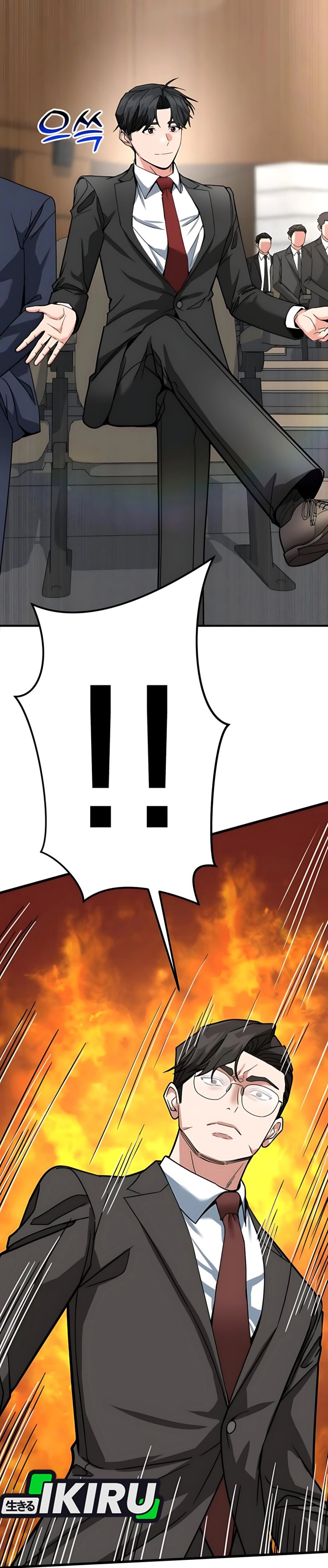 The Investor Who Sees The Future Chapter 65 Bahasa Indonesia