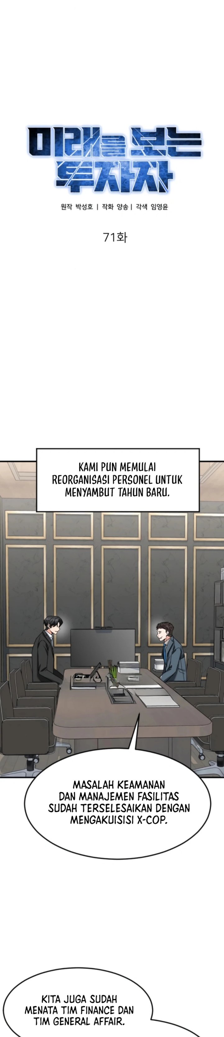 The Investor Who Sees The Future Chapter 71 Bahasa Indonesia