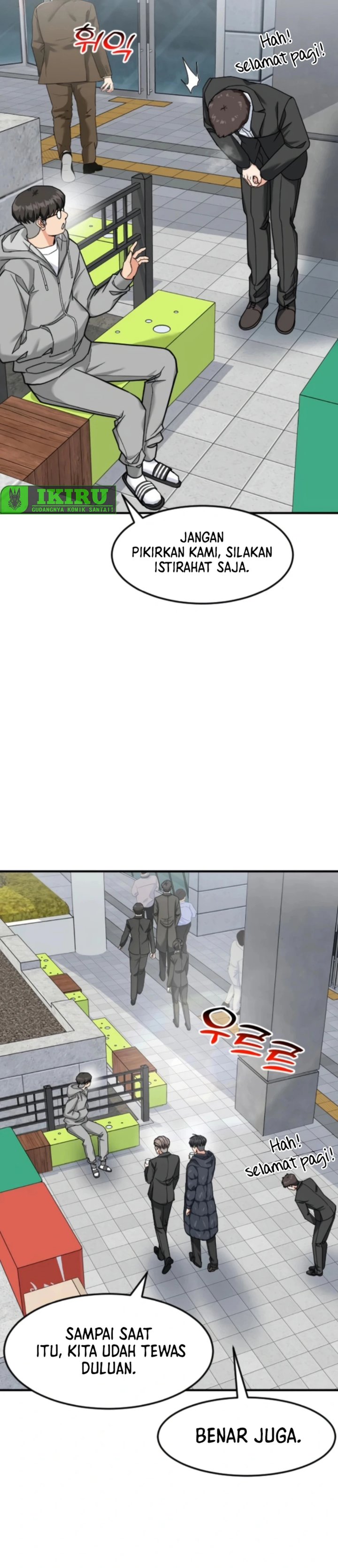 The Investor Who Sees The Future Chapter 71 Bahasa Indonesia