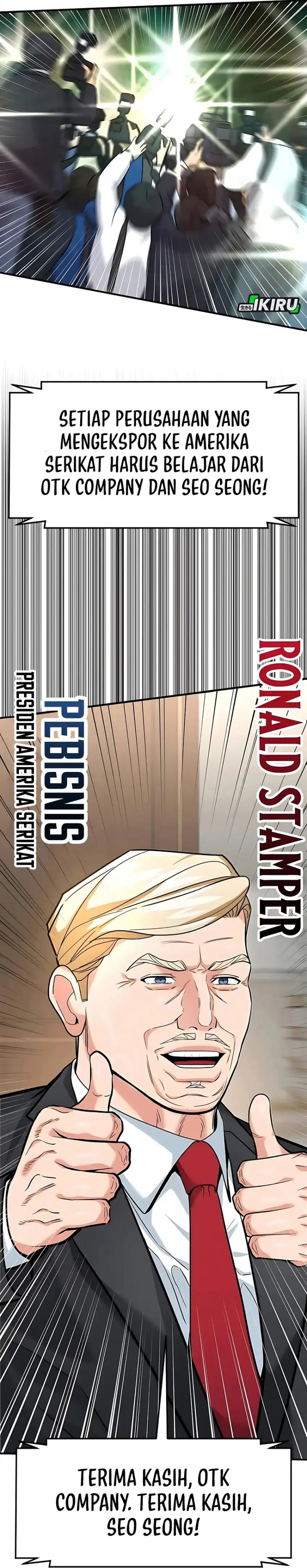 The Investor Who Sees The Future chapter 76