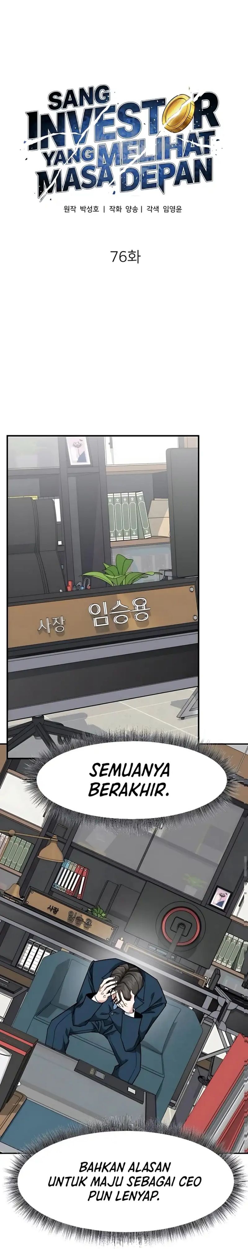 The Investor Who Sees The Future chapter 76