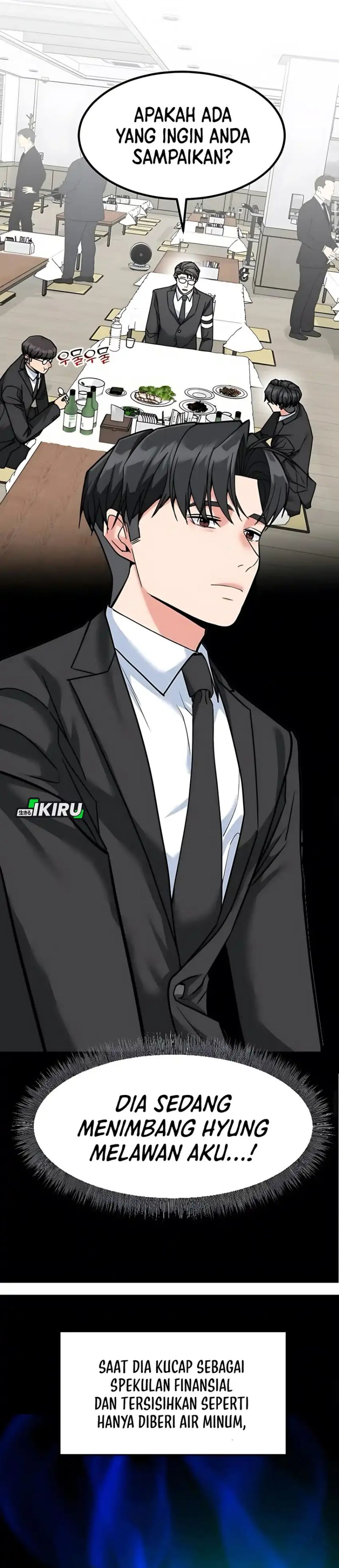 The Investor Who Sees The Future chapter 76