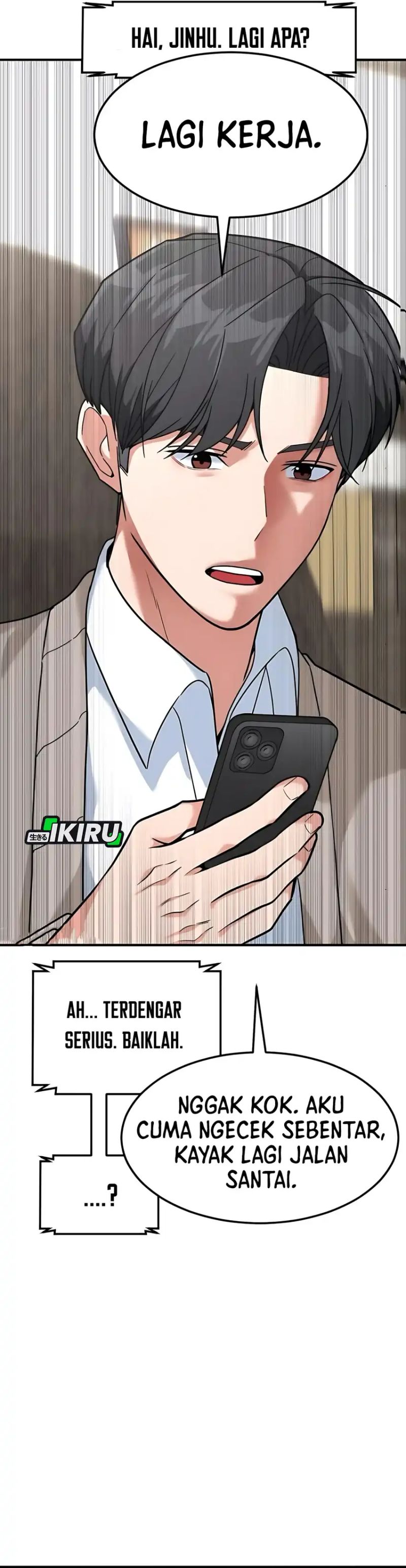 The Investor Who Sees The Future chapter 76